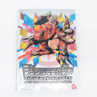 【★加古川物流】【中古品】デジモン ART BOOK Ver.1〜5 & 20th 【212】