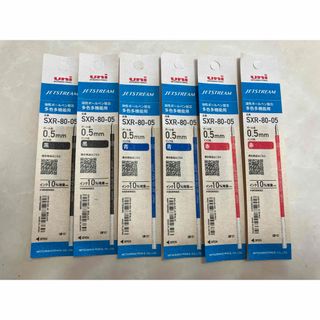 JETSTREAMの替芯3色（黒、青、赤）セット