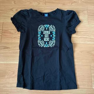 #アナスイミニ#150#スズランTシャツ#