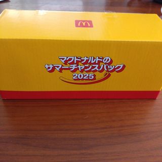 マック　サマーチャンスバック