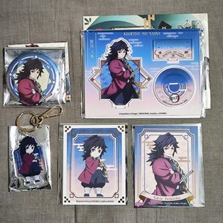 希少 鬼滅の刃 中国限定 アクリルスタンド 缶バッジ カード 冨岡義勇 セット