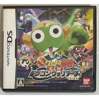 ケロロ軍曹　ドラゴンウォリアーズ　DSソフト