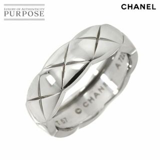 シャネル(CHANEL)のシャネル CHANEL ココクラッシュ ミディアム #57 リング K18 WG ホワイトゴールド 750 マトラッセ 指輪 90286793(リング(指輪))