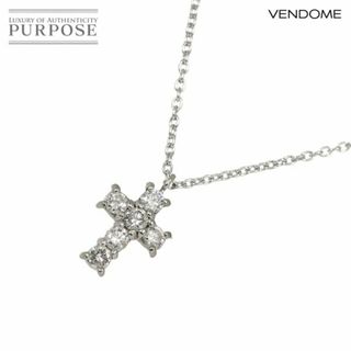 ヴァンドームアオヤマ(Vendome Aoyama)のヴァンドーム Vendome クロス ダイヤ 0.18ct ネックレス 40cm Pt プラチナ 90288317(ネックレス)