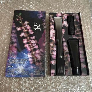 ポーラ(POLA)のポーラ　BA アイゾーンクリーム　スペシャルボックスN 新品(アイケア/アイクリーム)