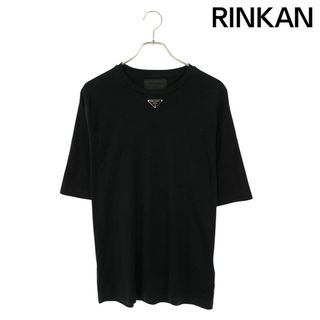 プラダ(PRADA)のプラダ  UJN861 トライアングルプレートコットンTシャツ メンズ S(Tシャツ/カットソー(半袖/袖なし))
