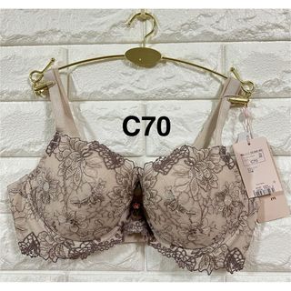 トリンプ(Triumph)のトリンプ　プレミアム　フロラーレ413 プリムラの花　ブラジャー　ベージュC70(ブラ)