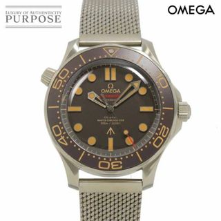 オメガ(OMEGA)のオメガ シーマスター ダイバー コーアクシャル 007 210 90 42 20 01 001 メンズ 腕時計 自動巻き Seamaster Diver Co-Axial 90289167(腕時計(アナログ))