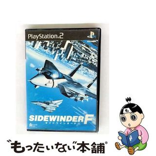 【中古】 サイドワインダーF(家庭用ゲームソフト)