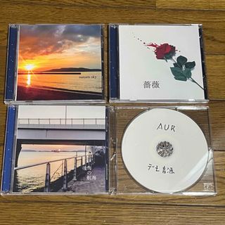 AUR 4枚組CDセット 薔薇 sunset sky 後悔の航海 デモ音源