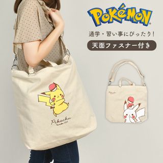 トートバッグ ショルダーバッグ 2way ピカチュウ ポケモン キッズ 女の子 子供 ファスナー付き キャンバストート レッスンバッグ 大きめ 大容量 A4 B4 マチ付き 軽量 丈夫 帆布 小学生 中学生 レディース(ショルダーバッグ)