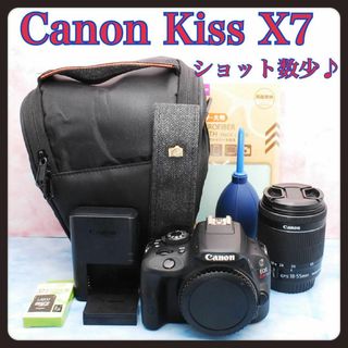 キヤノン(Canon)のCanon Kiss X7☆S数少☆軽量＆小型☆高性能STM☆一眼レフカメラ(デジタル一眼)