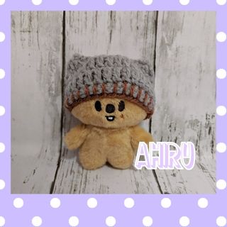 ❤skzoo 10cm ハンクオッカ サイズ 縁刺繍 ねこ耳 ニット帽(その他)