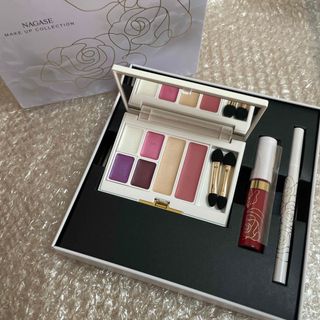 ナガセ　メイクアップコレクション　新品