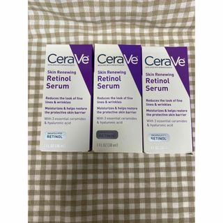 新品未使用■セラヴィ 紫 スキンリニューイングレチノールセラム 30ml 3本(美容液)