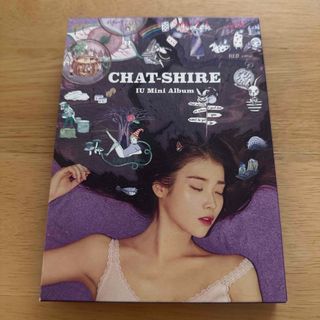 IU 4th Mini Album 「CHAT-SHIRE」 CD