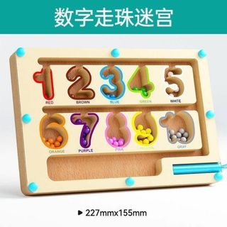 数字　カラフル　磁石ビーズ　おもちゃ　モンテッソーリ　知育玩具　マグネット