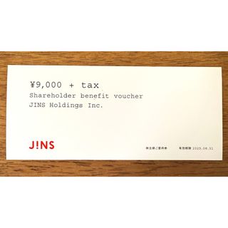 ジンズ(JINS)のJINS ジンズ 株主優待 9,000円+税 1枚　送料無料(ショッピング)