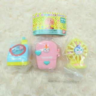 【3種】それいけ！アンパンマン　ポップンハウス4