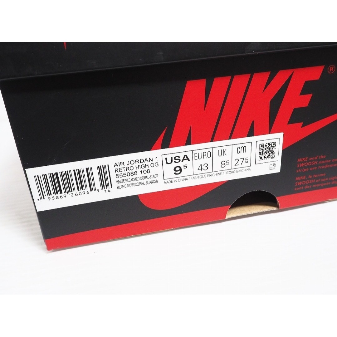 NIKE - 美品 エアジョーダン 1 レトロ ハイ 555088-108 712P△の
