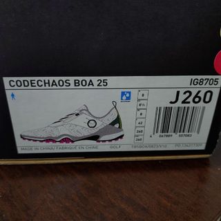 新品アディダスコードカオス25ボアNKZ93スパイクレスIG8705 26cm
