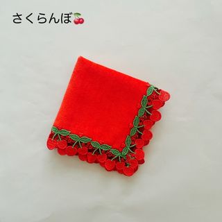 新品 近沢レース シーズンタオルハンカチ/さくらんぼ（レッド）(ハンカチ)