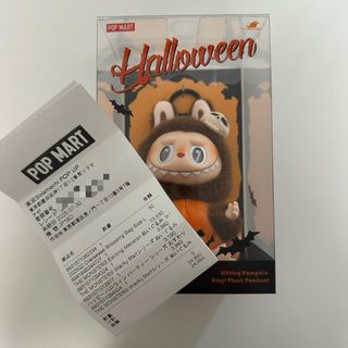 Happy Halloween Party シリーズ ぬいぐるみペンダント(ぬいぐるみ)