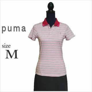 プーマ(PUMA)の〔PUMA〕ピンク系ボーダー柄トップス プーマ 半袖 スポーツウェア M(カットソー(半袖/袖なし))