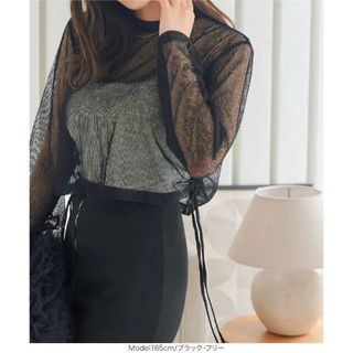 コウベレタス(神戸レタス)の〈神戸レタス〉ストライプシアーカットソードロストサイドリボントップス(カットソー(長袖/七分))