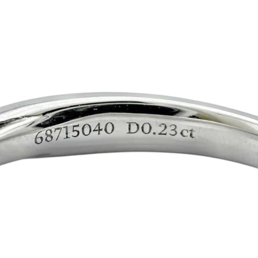 Tiffany & Co. - ティファニー ハーモニー リング 指輪 8号