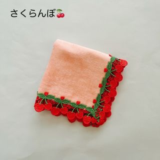 新品 近沢レース シーズンタオルハンカチ/さくらんぼ（ピーチ）(ハンカチ)