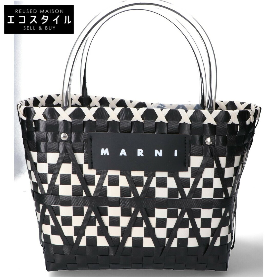 【訳アリ】マルニ かごバッグ MARNI MARKET マルニマーケット MARNI - マルニ 【美品】Marni Market マルニマーケット