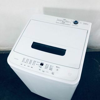 ★送料･設置無料★ 中古 中型洗濯機 アイリスオーヤマ (No.0222)