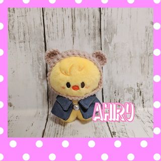 ❤skzoo 10cm ポガリ サイズ くまさん ベア ボンネット ベージュ (その他)