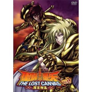 [61925-208]聖闘士星矢 THE LOST CANVAS 冥王神話 2【アニメ 中古 DVD】ケース無:: レンタル落ち(アニメ)