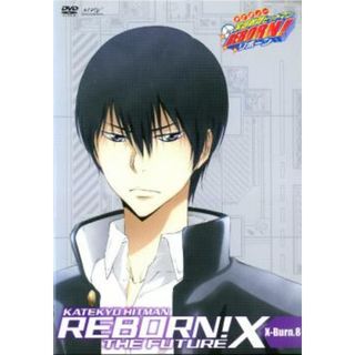 [63814-205]家庭教師 ヒットマン REBORN! 未来編X イクス X-Burn.8【アニメ 中古 DVD】ケース無:: レンタル落ち(アニメ)