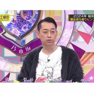 【バナナマン設楽さん着用】不思議の国のアリス 白うさぎ 『Lサイズ』 Tシャツ(Tシャツ/カットソー(半袖/袖なし))