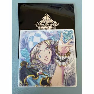うたの☆プリンスさまっ♪ タブナイ 特典 カミュ コースター