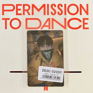 防弾少年団(BTS) - BTS PERMISSION TO DANCE  特典 トレカ JUNGKOOK