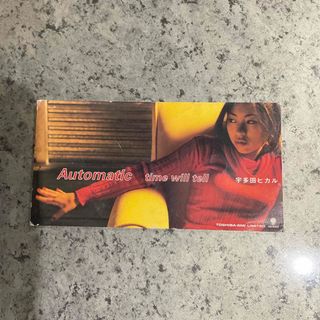 Automatic／time　will　tell