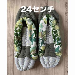 布ぞうり