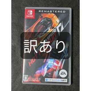 Need for Speed：Hot Pursuit Remastered訳あり