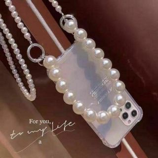 条件付き半額　贅沢大粒パール　18mm　ネックストラップ　ロング　携帯　115㎝