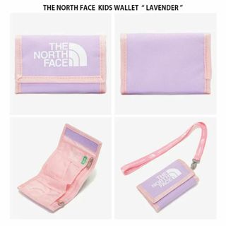【新品未使用】韓国限定 ノースフェイス財布キッズウォレットネックストラップ