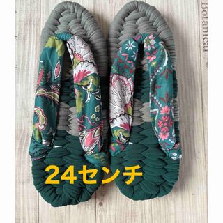 布ぞうり