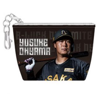 【非売品】阪神タイガース 大山悠輔 ブラックダイナマイト　ミニポーチキーホルダー