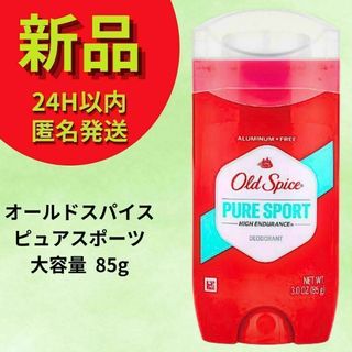 P&G