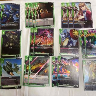 GCGガンダムカードゲーム　緑　使えそうなRUC 交渉うけます