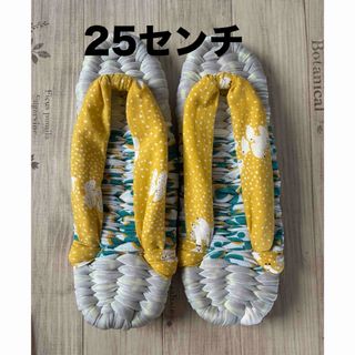 布ぞうり