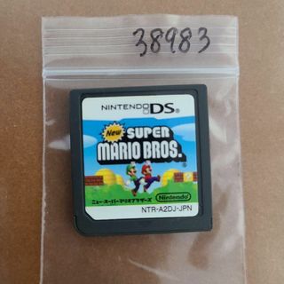 NEW スーパーマリオブラザーズ